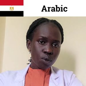 Digital medical resources for Arabic speakers موارد طبية رقمية للمتحدثين باللغة العربية