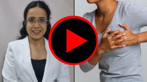 ब्रेस्ट कैंसर के छह आम लक्षण हमारे हिंदी डॉक्टर ब्रेस्ट कैंसर के छह आम लक्षणों के बारे में बताते हैं। अगर आप इन लक्षणों को लेकर परेशान हैं, तो कृपया अपने हेल्थकेयर प्रोफेशनल से सलाह लें। Six Common Symptoms of Breast Cancer Our Hindi doctor explains six common symptoms of breast cancer. If you are concerned about these symptoms, please consult your healthcare professional. By the Humanitarian Medical Organisation Developing Medicine.