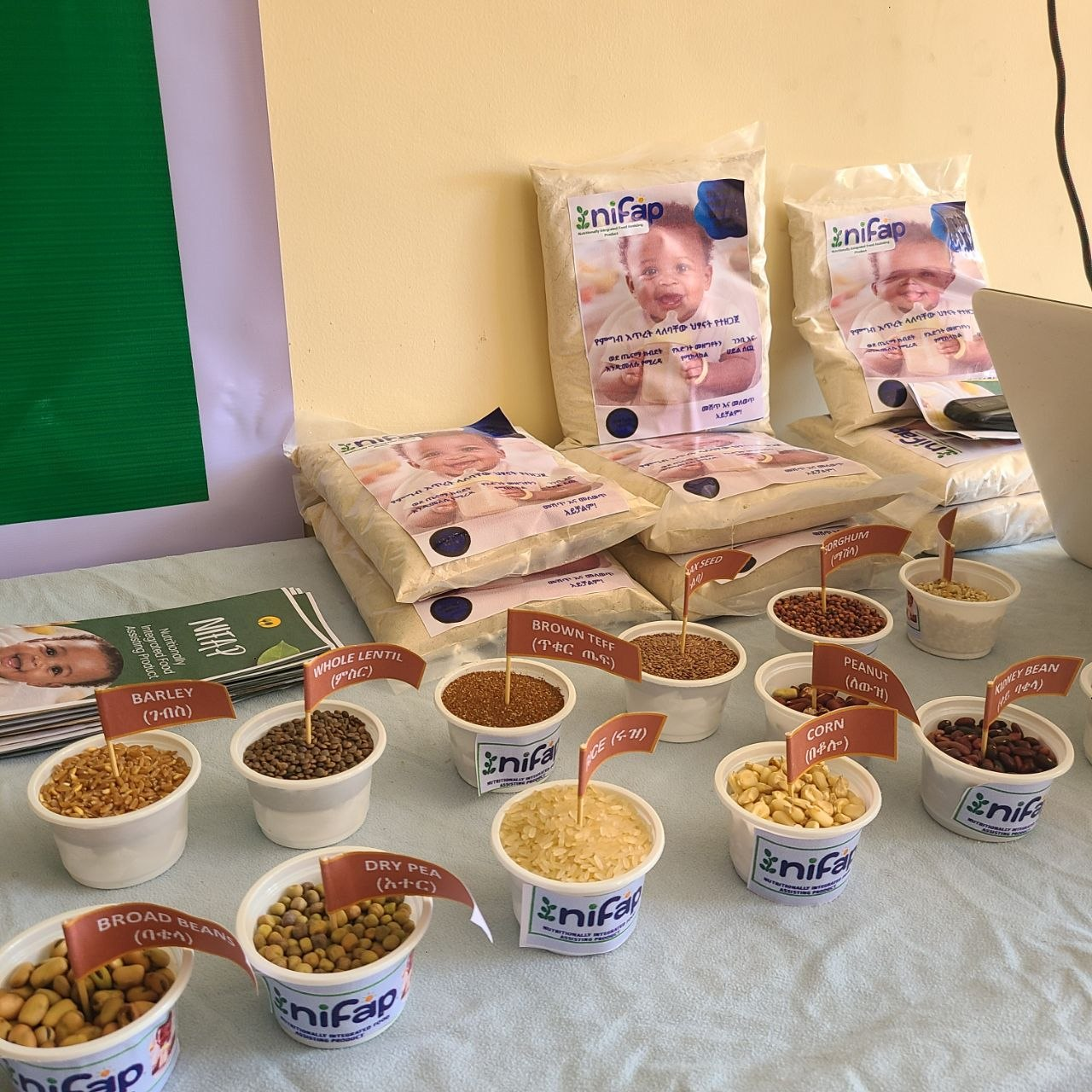 Launch of the of the Nutritionally Integrated Food Assisting Product (NIFAP) at Arba Minch University Medical Faculty, March 2026