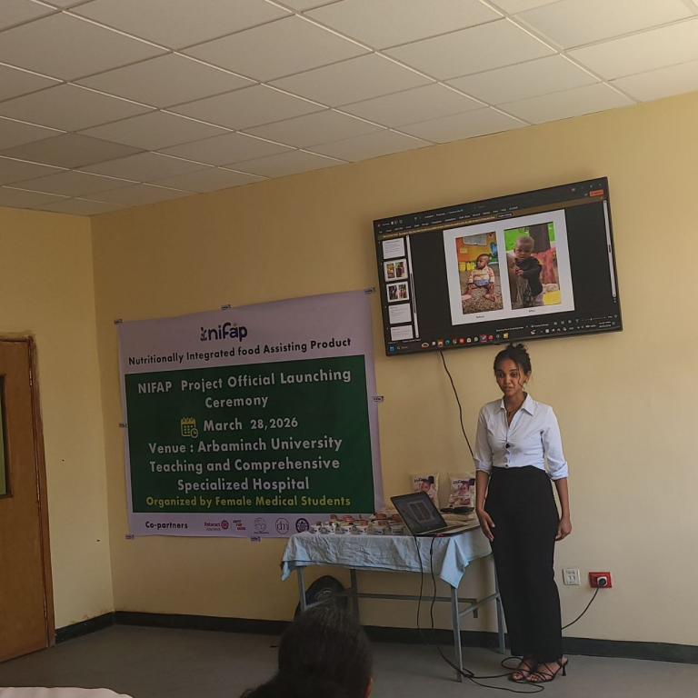 Launch of the of the Nutritionally Integrated Food Assisting Product (NIFAP) at Arba Minch University Medical Faculty, March 2026
