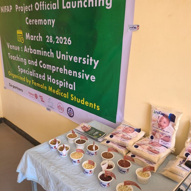 Launch of the of the Nutritionally Integrated Food Assisting Product (NIFAP) at Arba Minch University Medical Faculty, March 2026