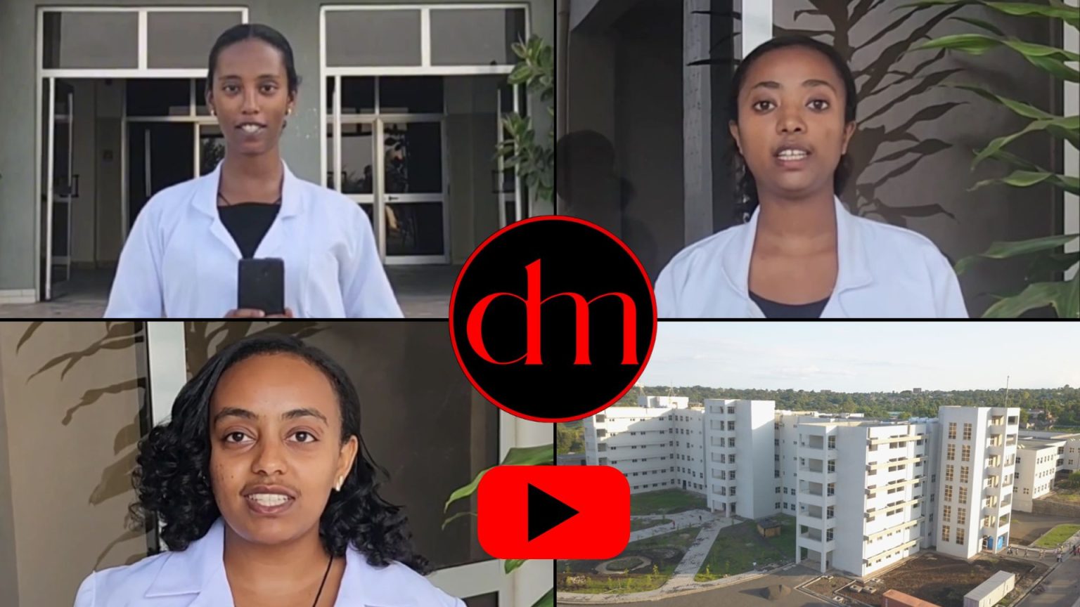 Developing Medicine, Third Grant to Arba Minch University Medical Faculty, July 2026
